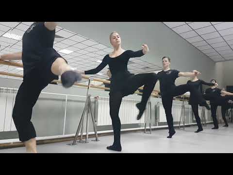 Видео: Классический урок ансамбля танца Сибири!
