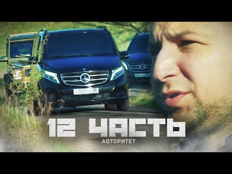 Видео: ОНИ ЯВИЛИСЬ КОГДА ИХ НЕ ЖДАЛИ!! снова проблемы! -12 часть