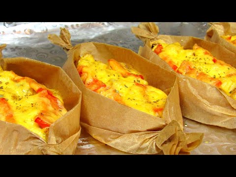 Видео: Делаю Лодочки Из Пергамента и ГОТОВЛЮ в них Вкусный УЖИН В Духовке. Рецепт УЖИНА Для Всей Семьи