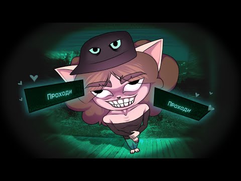 Видео: ВПУСКАЮ ДОМОЙ ГОСТЕЙ!🚪No, I'm not a human