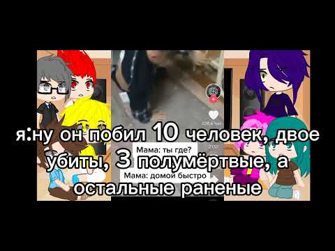 Видео: Реакция 13 карт на хобби Вару(каратэ/бокс)