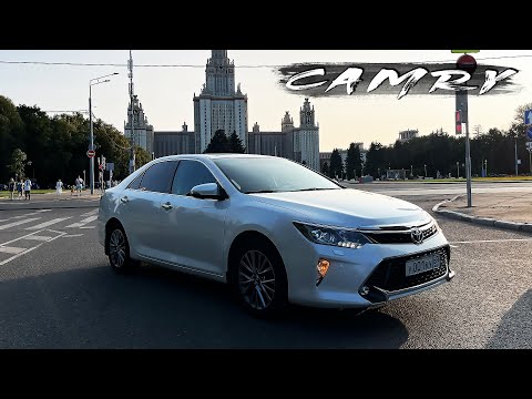 Видео: УСИЛЕННЫЕ ПРУЖИНЫ в КАМРИ - Поднял с колен ! КАМРИ 55 в ИДЕАЛ