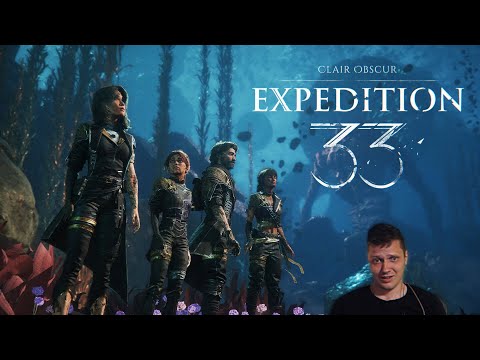 Видео: Clair Obscur: Expedition 33 - часть 7