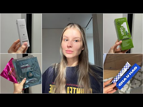 Видео: Распаковка последних бьюти покупок | золотое яблоко, wb, уходовая и декоративная косметика