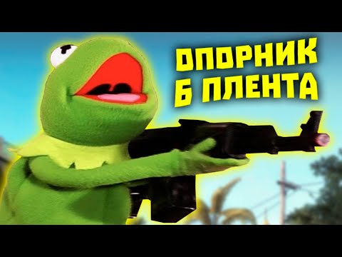 Видео: Лютые приколы в CS:GO | Скилл не важен, важно как ты ИГРАЕШЬ! | WDF 242