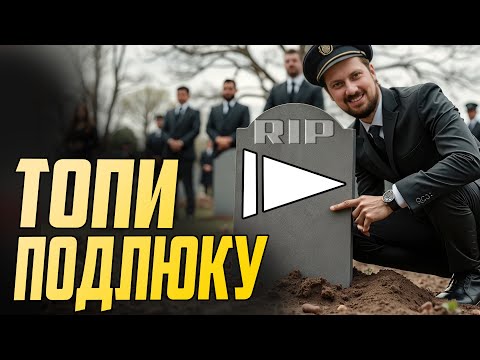 Видео: БОРЬБА С ПОДВОДНЫМИ ЛОДКАМИ #2 💪 СЕКРЕТЫ СТАТИСТОВ ⚓МИР КОРАБЛЕЙ