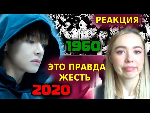 Видео: СМОТРИМ: Как K-POP породил уродливый ФЕНОМЕН ФАНАТИЗМА История САСЭН и ФАН-КУЛЬТУРЫ в Корее| AriTube