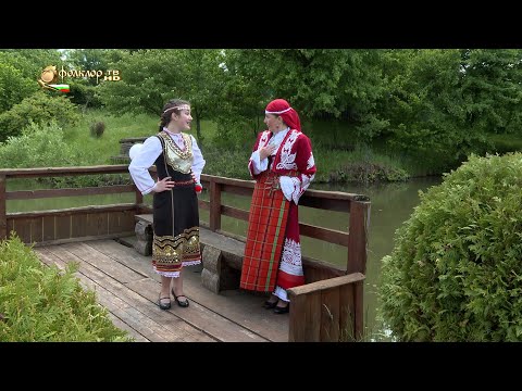 Видео: Евелина и Евелин Станчеви – Бабина внучка