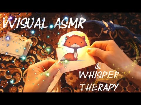 Видео: ASMR  шуршание бумаги✨ Липкий шепот 🦋 Вы уснете обязательно/ АСМР rustling paper ✨ sticky whisper.