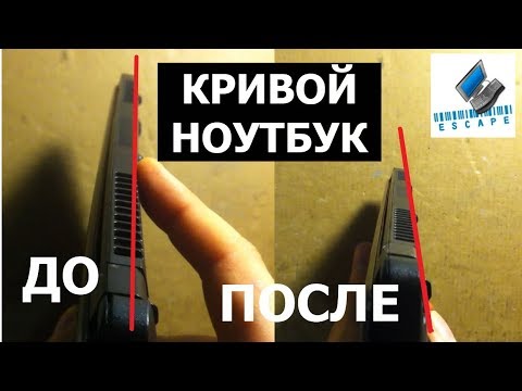 Видео: Dell Vostro 5470 после падения.