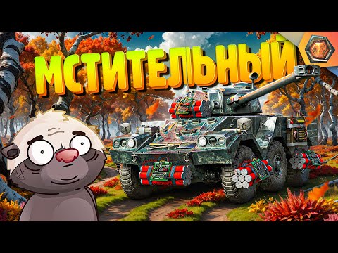 Видео: Смешные реплеи #82 🤣| ПОПАДОС С ПРОДОЛЖЕНИЕМ
