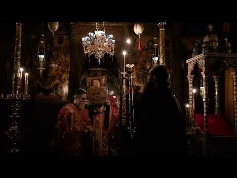 Видео: Свет и Велики Четврток - Утрена (2025)