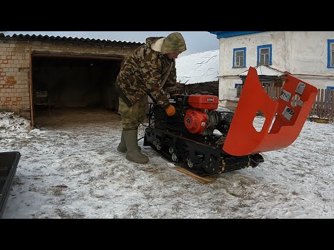Видео: Подготовил мотобуксировщик к зимнему сезону.