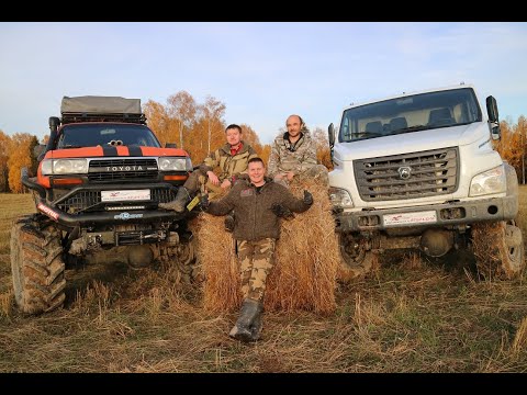 Видео: БОЛЬШОЙ ТЕСТ-ДРАЙВ ГАЗ САДКО НЕКСТ Часть 2. Жёстко перевернули машину. Чуть не раздавило в кабине.
