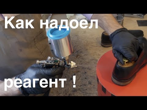 Видео: ⭐ Пропитка для обуви – как мы это делаем ⭐