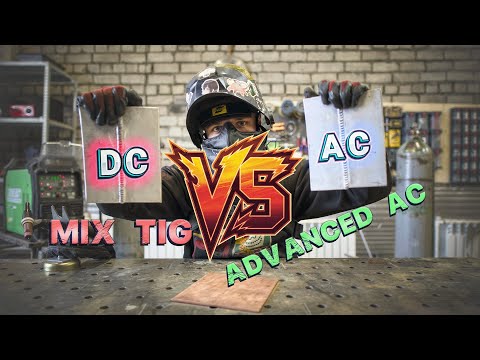 Видео: TIG сварка алюминия постоянным током! ADVANCED AC / MIX TIG