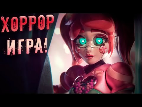 Видео: Разбор Kandyland - ХОРРОР игры в стиле ФНАФ! / фнаф теории