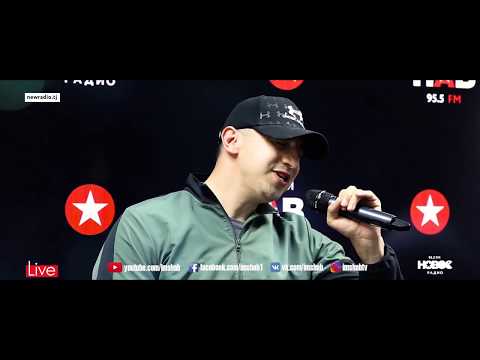 Видео: Баха 84 - Бизан гитара | Бо овози зинда.