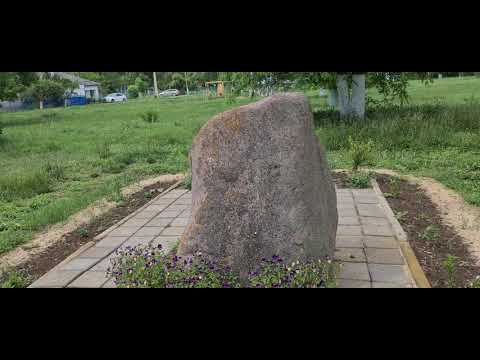 Видео: Ст.  Ахтанизовская 30.05.23 - 10 утра. Вторник.