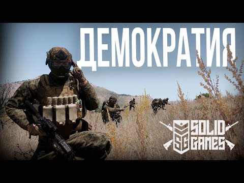 Видео: Отчаянный бой между РФ и США в Средиземноморье | Arma III [Solid Games]