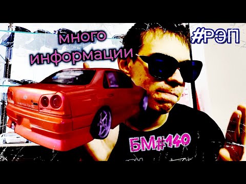 Видео: БУДНИ МОДЕЛИСТА #140