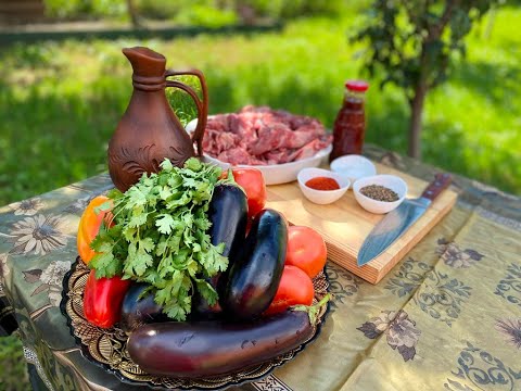 Видео: Армянский салат ХОРОВАЦ. Запечённые овощи на огне, вкус лета на вашем столе. Овощи на мангале.
