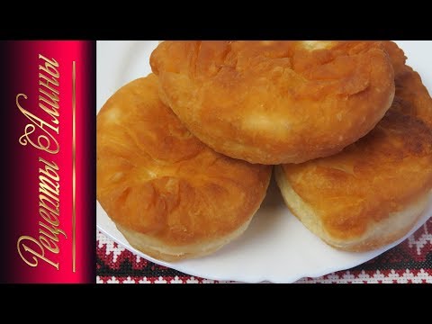 Видео: Супер классные пирожки с тыквенной начинкой.Pies with pumpkin filling. Рецепты Алины.
