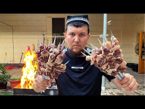 Видео: Soqoq usulida kabob tayyorlaymiz. Сўқоқ усулида жаз шашлик.