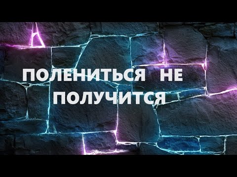 Видео: Подставка под горячее и косметичка в технике "ленивый боро" (2024г)