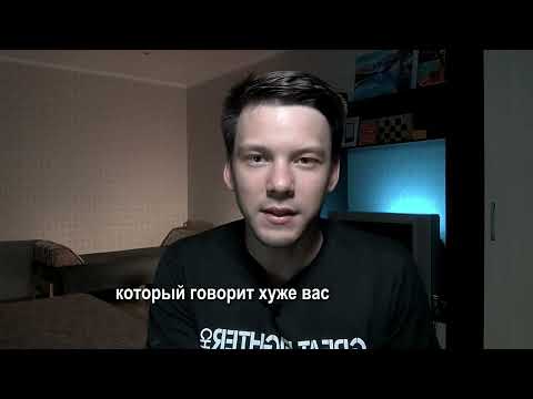 Видео: Топ 5 ошибок новичков при заработке в интернете