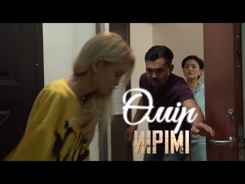 Видео: Қолқаны қапқан иіс: Көршісімен араздасқан жас отбасы І Өмір иірімі
