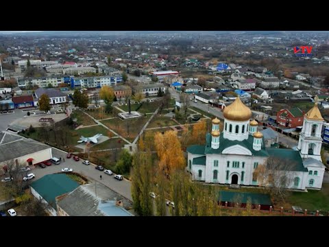 Видео: Записки из провинции. Кантемировский район