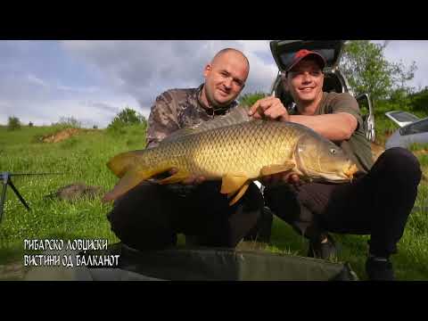 Видео: FEЕDER FISHING MARAThON 24 hours  FEEDER CUP DREAM TEAM   Oslomej Kicevo 2 del