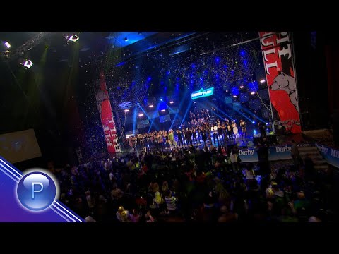 Видео: 8 GODINI PLANETA TV / 8 години "Планета" ТВ - концерт за звездите на "Пайнер" - част 2, 2009