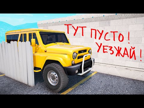 Видео: БИТВА АВТОУГОНЩИКОВ В ГТА 5 ОНЛАЙН. УГНАЛ СУПЕРКАР ЗА 5 СЕКУНД! БИТВА ВОРОВ ГТА 5!