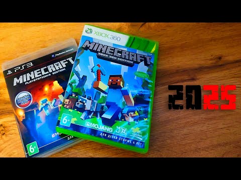 Видео: Minecraft для Xbox 360 и PS3