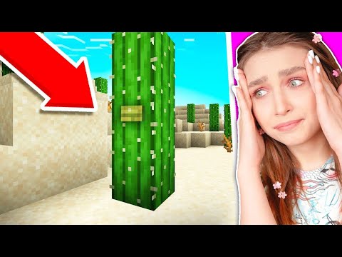 Видео: НАЙДИ КНОПКУ чтобы ВЫЖИТЬ 🔍 ХАРДКОРНАЯ карта от ПОДПИСЧИКОВ