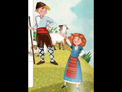 Видео: КАРАОКЕ "Пустоно лудо и младо" МУЗИКА 4.клас / Издателство РИВА стр.10