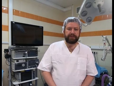 Видео: Ureteroscopy. lithotripsy using holmium laser energy/Уретеролитотомия. Дробление камня в мочеточнике
