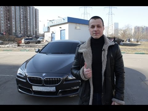 Видео: Тест драйв Bmw 6 F06 Gran Coupe 640i