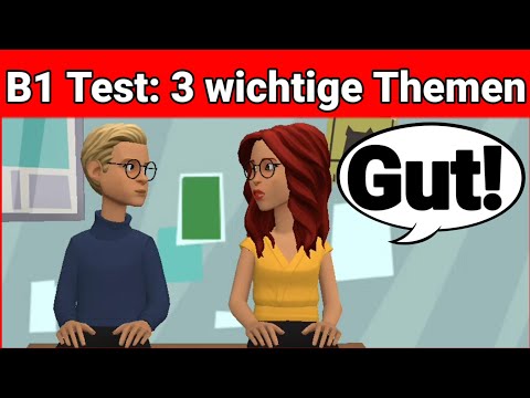 Видео: Устный экзамен по немецкому языку B1 | Планируем что-то вместе/диалог | 3 важные темы | говорить