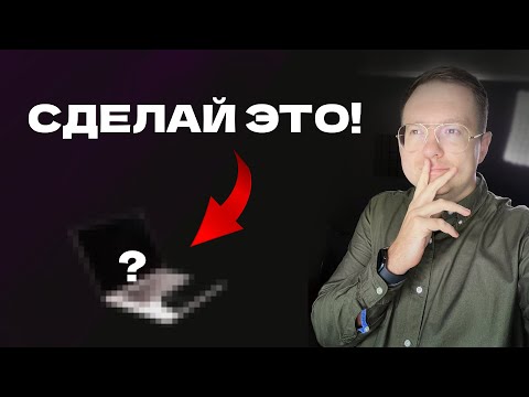 Видео: Это приводит клиентов, даже когда вы спите!