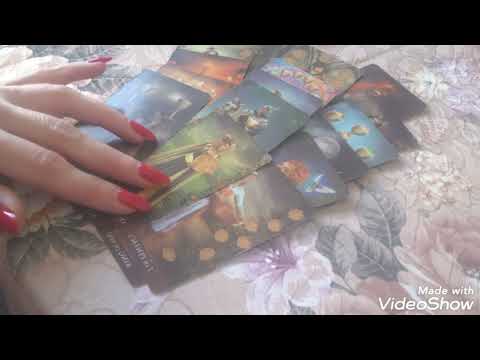 Видео: Ще бъдем ли отново заедно? Таро с Ники ❤️ 💯 ❤️