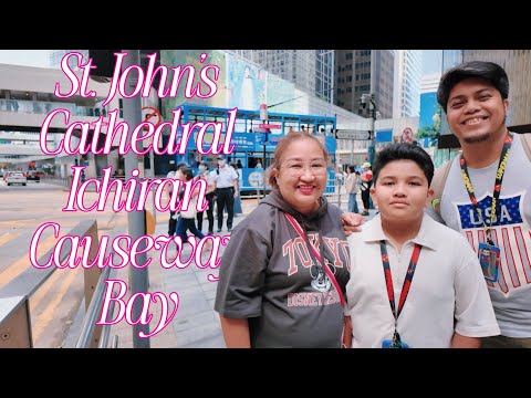Видео: Собор Святого Иоанна | Ичиран Козуэй Бэй | ГОНКОНГ 2025