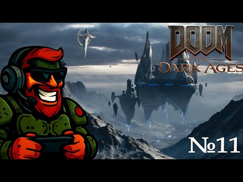 Видео: DOOM: The Dark Ages ЧАТЬ: 11 Can You Survive This Crazy Level?