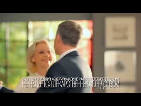 Видео: Рекламы Боярышник форте Эвалар/Кардиоактив (2009-н.в.)(август/сентябрь 2023)