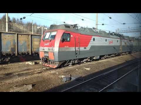 Видео: СТАНЦИЯ МОГОЧА, ЗАБАЙКАЛЬЕ