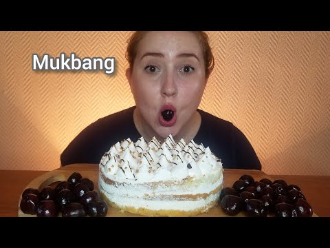 Видео: ТОРТ КРЕМ ПЛОМБИР СЛИВОЧНЫЙ МУКБАНГ АСМР | CAKE CREAM ICE CREAM BUTTER MUKANG ASMR