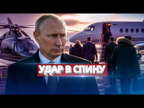 Видео: Росія втрачає важливу базу / Удар по режиму / Втеча російської еліти