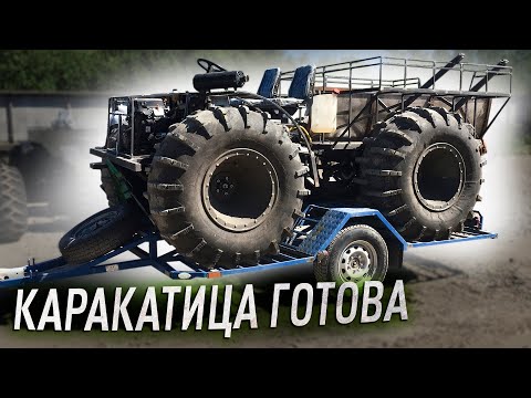 Видео: Купил мощный каракат с подвеской. Лончин 30 л.с мосты УАЗ, колеса "Ураган" гидрообъемное, снегоотвал